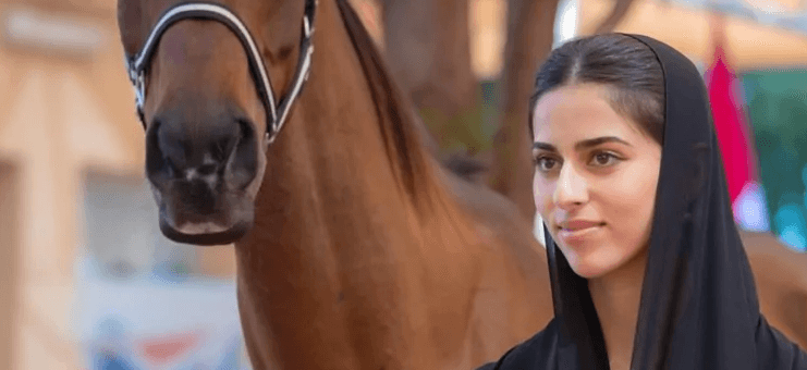 H.H. Sheika Fatima Bint Hazza Bin Zayed